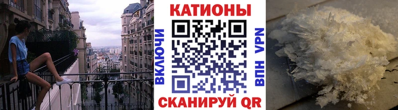 Как найти наркотики Тюмень Каннабис  КОКАИН  Метадон  Мефедрон  ТГК  Гашиш 