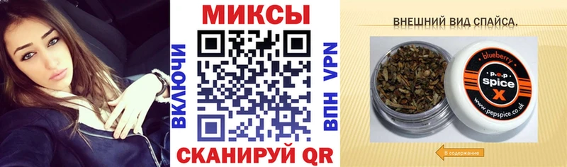 что такое наркотик Тюмень БУТИРАТ GHB