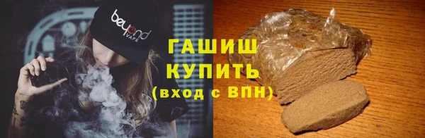 спиды Няндома