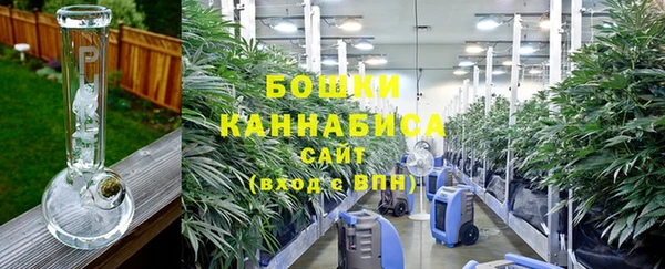 спиды Няндома