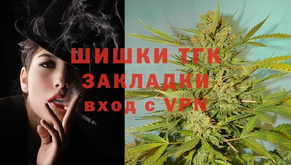 меф VHQ Беслан