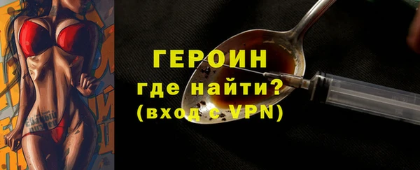 меф VHQ Беслан