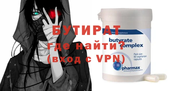 спиды Няндома