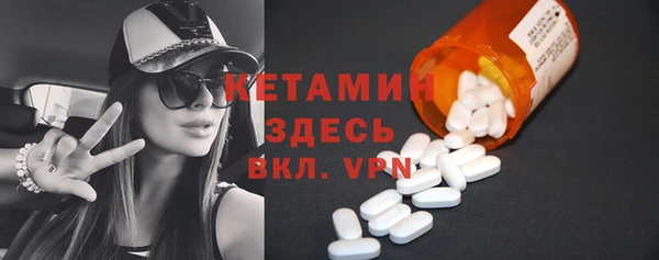 шишки Остров