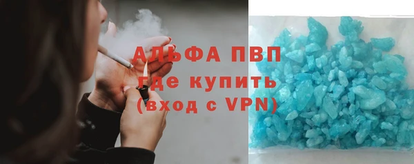 амф Нязепетровск