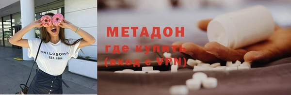 амф Нязепетровск