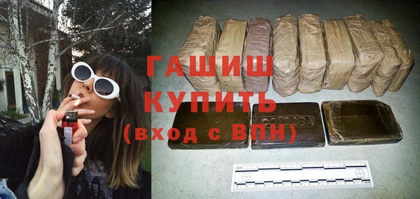 спиды Няндома
