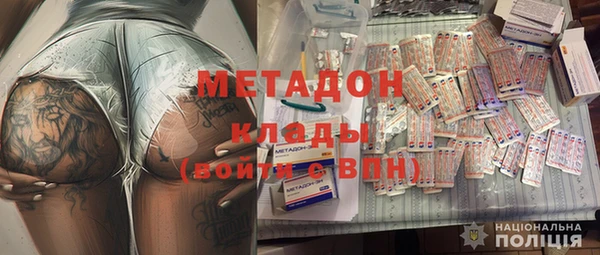 амф Нязепетровск