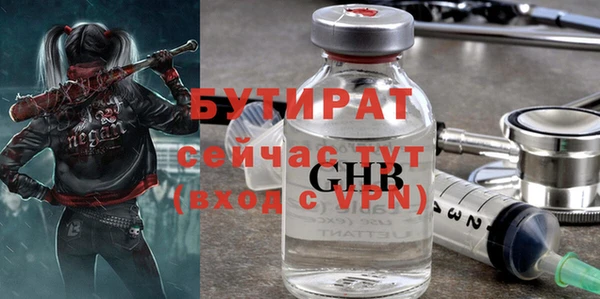 спиды Няндома