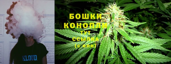 мяу мяу кристалл Нягань