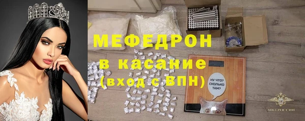 амф Нязепетровск