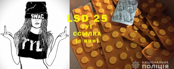 спиды Няндома