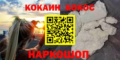 мяу мяу мука Берёзовский