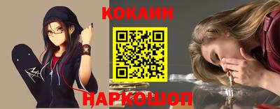 мяу мяу мука Берёзовский