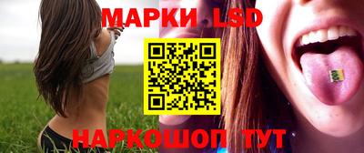 герыч Краснодар