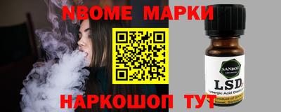 мяу мяу мука Берёзовский