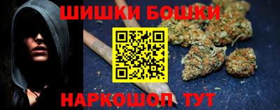 мяу мяу мука Берёзовский