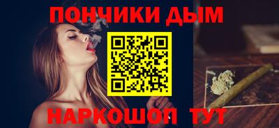 мяу мяу мука Берёзовский