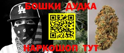 герыч Краснодар