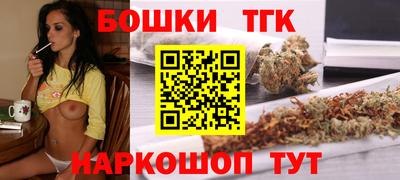 мет Краснокаменск