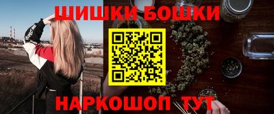 мяу мяу мука Берёзовский