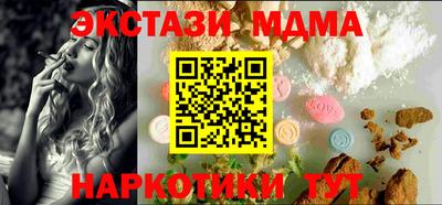 мяу мяу мука Берёзовский