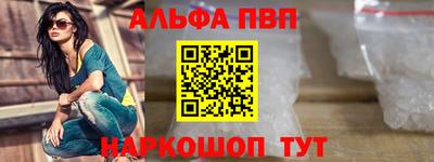 мяу мяу мука Берёзовский