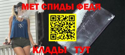 мяу мяу мука Берёзовский