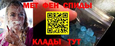 марихуана Беслан