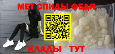 герыч Краснодар