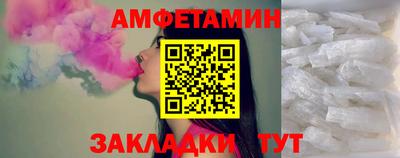 марихуана Беслан