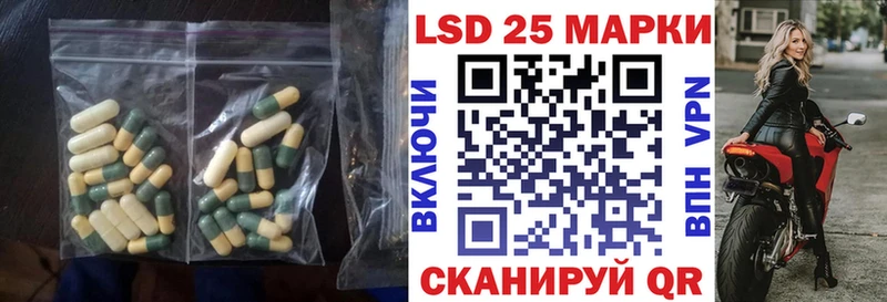 ЛСД экстази ecstasy  Тюмень 