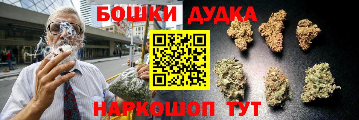 Конопля Amnesia  Марихуана семена  Канабис LSD WEED  Тюмень 